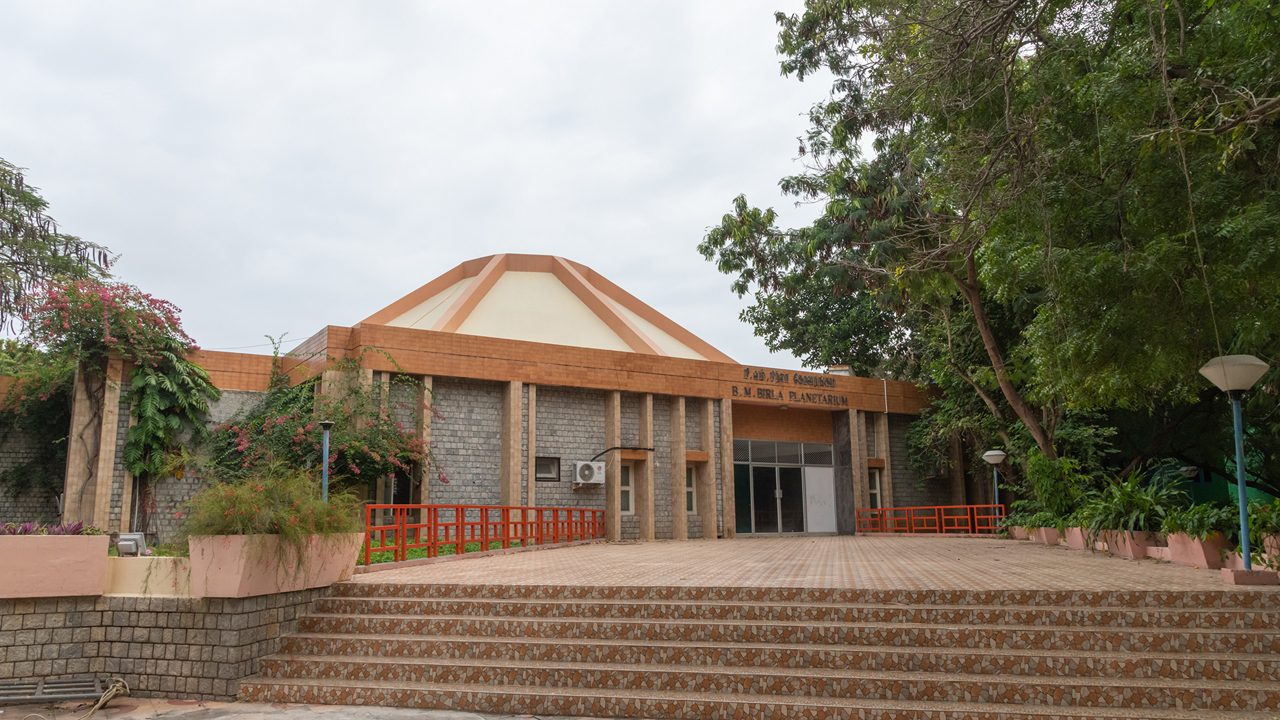Birla Planetarium